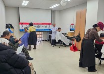 KakaoTalk_20250226_094013243_10.jpg