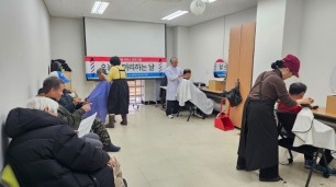 KakaoTalk_20250226_094013243_10.jpg