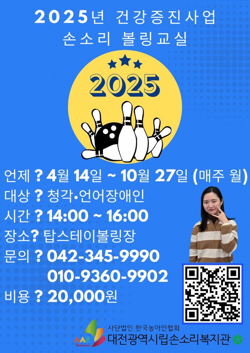 54220247755398cb254f58b45728ca2e_1742874319_8195.jpg