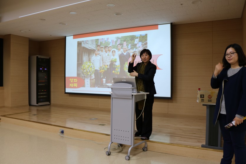 11월 한국영화자막상영회
