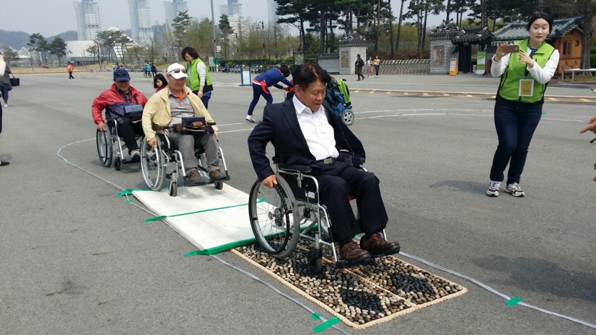 [기획운영]제 36회 장애인의날 장애인식개선 연합캠페인