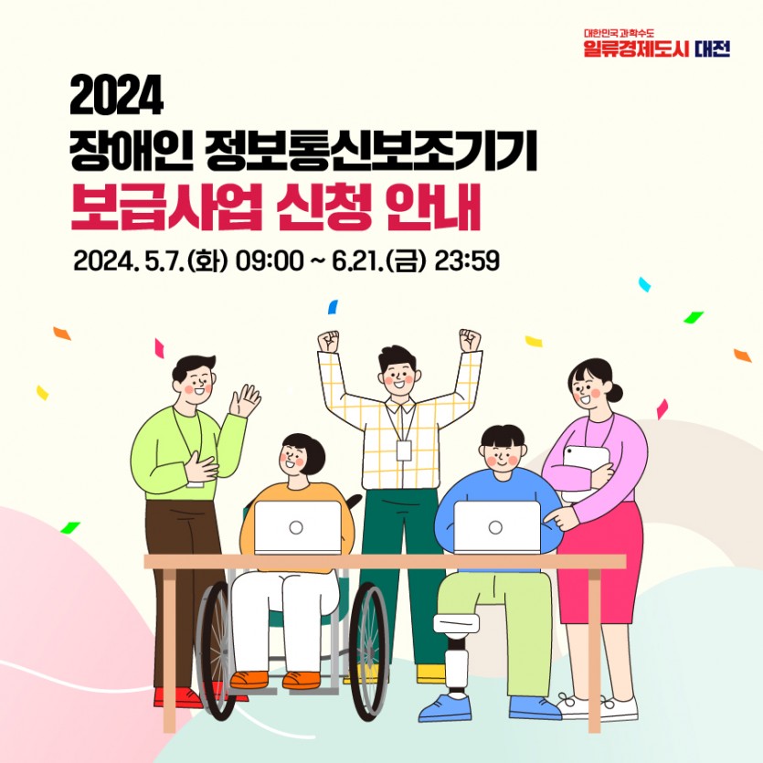 63fc570ed9754a32658c8499a46340ad_1715056285_5103.jpg