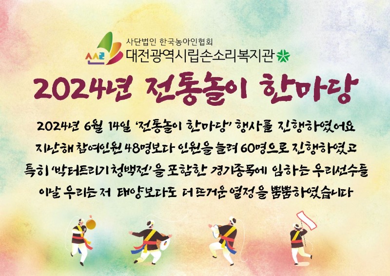 캡처.JPG
