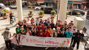 5월8일 행사 (45).JPG