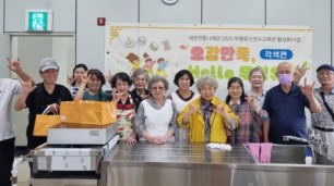 KakaoTalk_20250721_175701542_14.jpg
