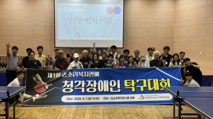 단체 1.JPG