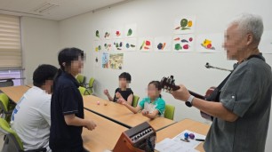 KakaoTalk_20250811_175115899_05.jpg