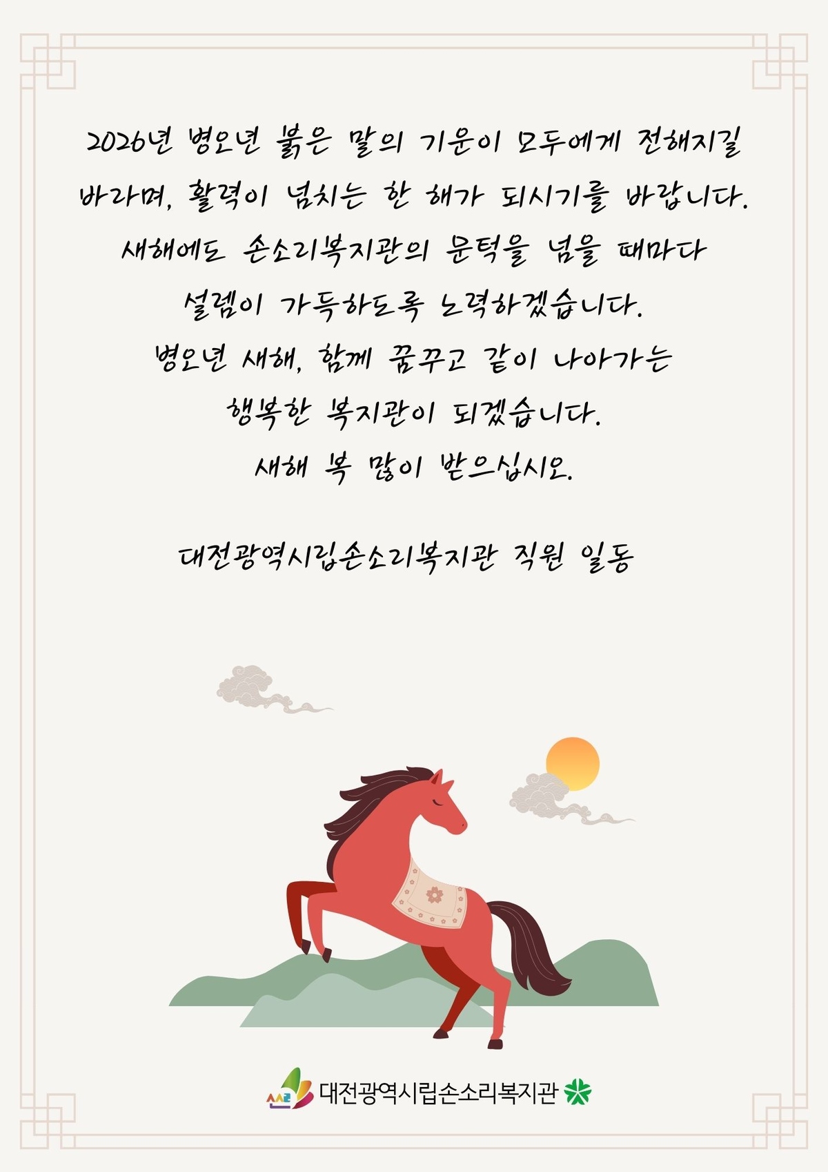 662a993c67e30c026dced60815c2bbcd_1767161449_0736.jpg 662a993c67e30c026dced60815c2bbcd_1767161449_0736.jpg