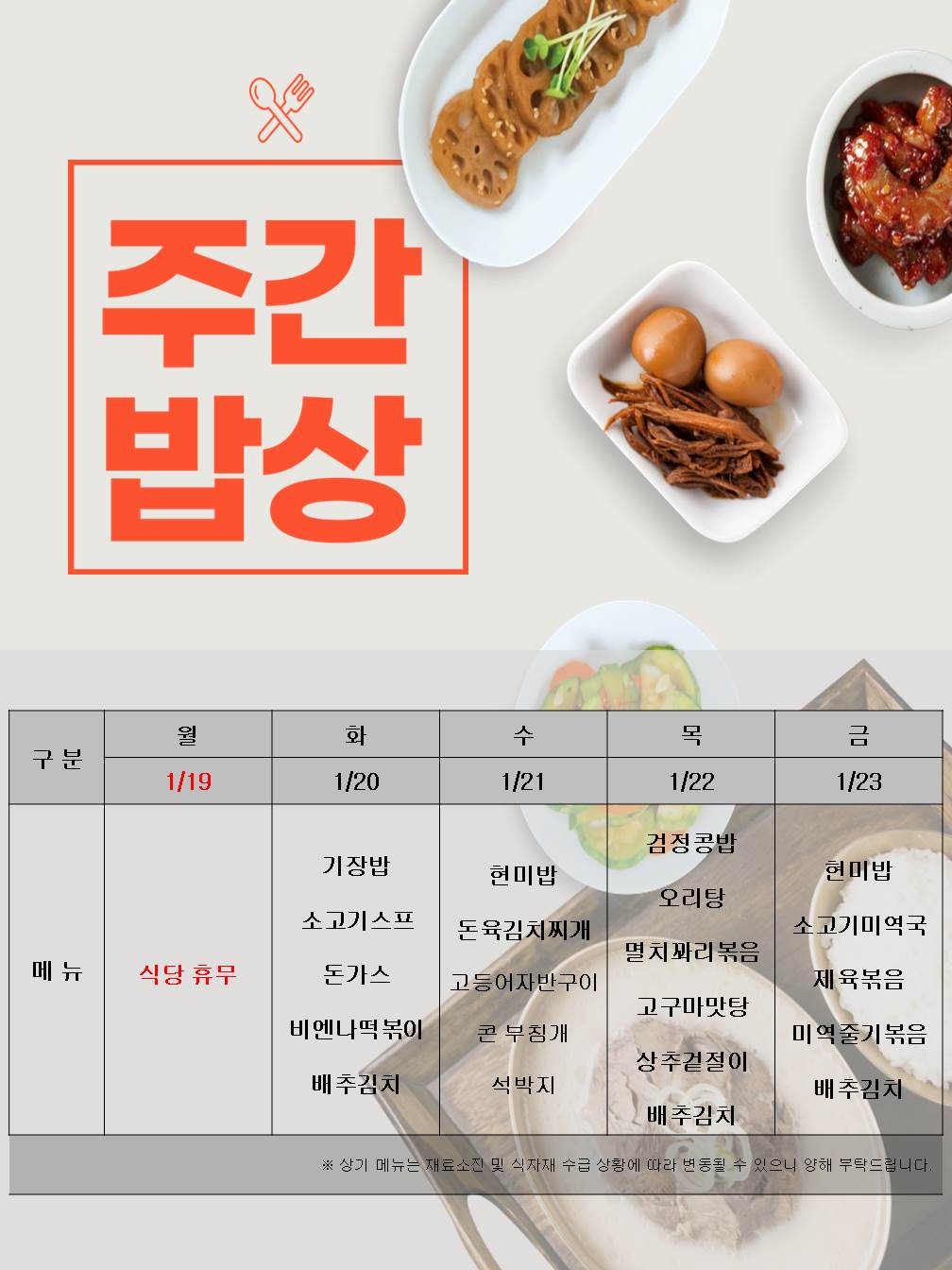 0ed5f63b49ae90188724e0b8d58cfd3d_1768867787_1378.jpg 0ed5f63b49ae90188724e0b8d58cfd3d_1768867787_1378.jpg