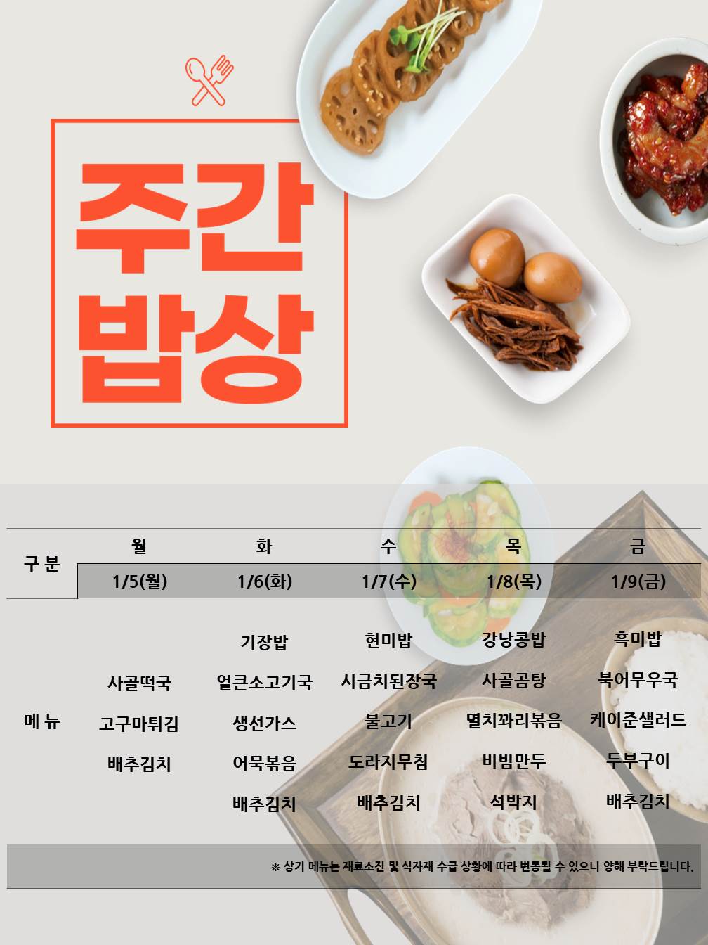 40f0ad2051d413385722fee048908c62_1767573246_3546.jpg 40f0ad2051d413385722fee048908c62_1767573246_3546.jpg