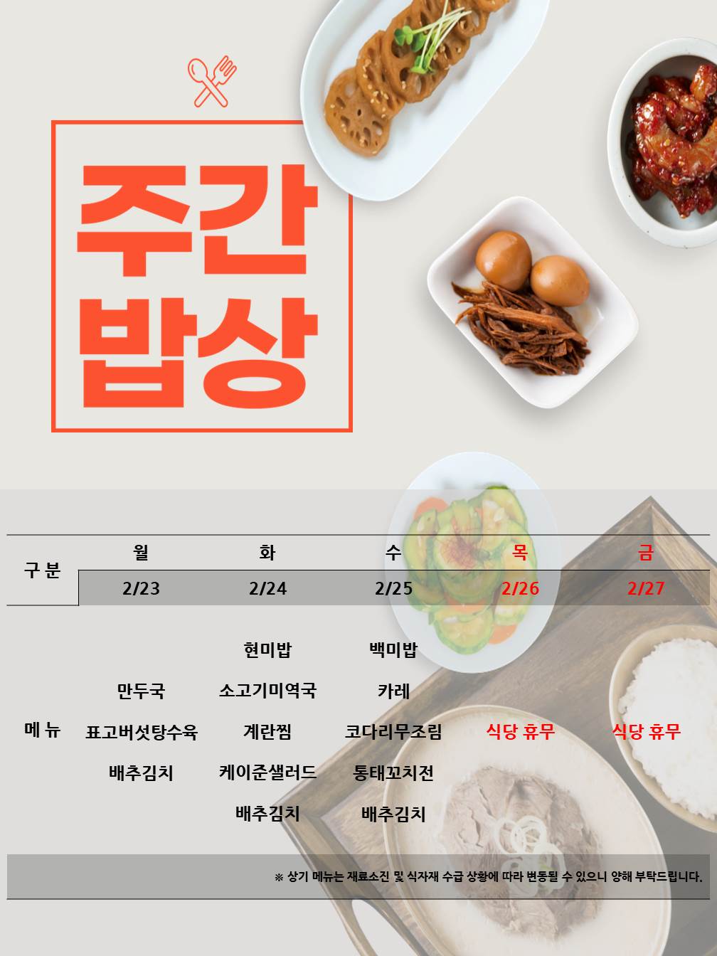 ac1fb82c7e90f03a13ae22863437bbf7_1771806032_3515.jpg ac1fb82c7e90f03a13ae22863437bbf7_1771806032_3515.jpg