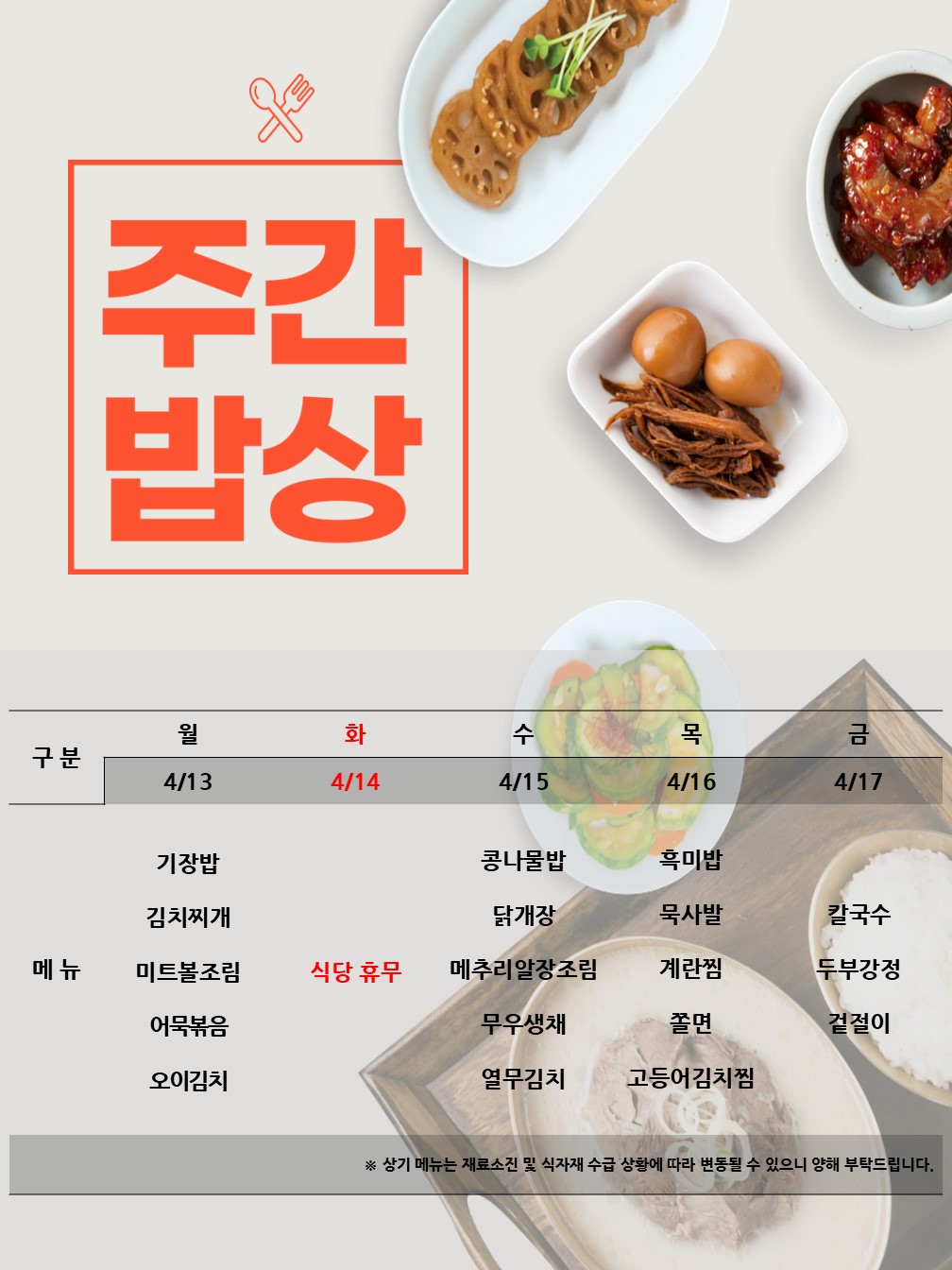 3dfd7aa5489f088d49be9597855fe9b2_1776038724_1115.jpg 3dfd7aa5489f088d49be9597855fe9b2_1776038724_1115.jpg