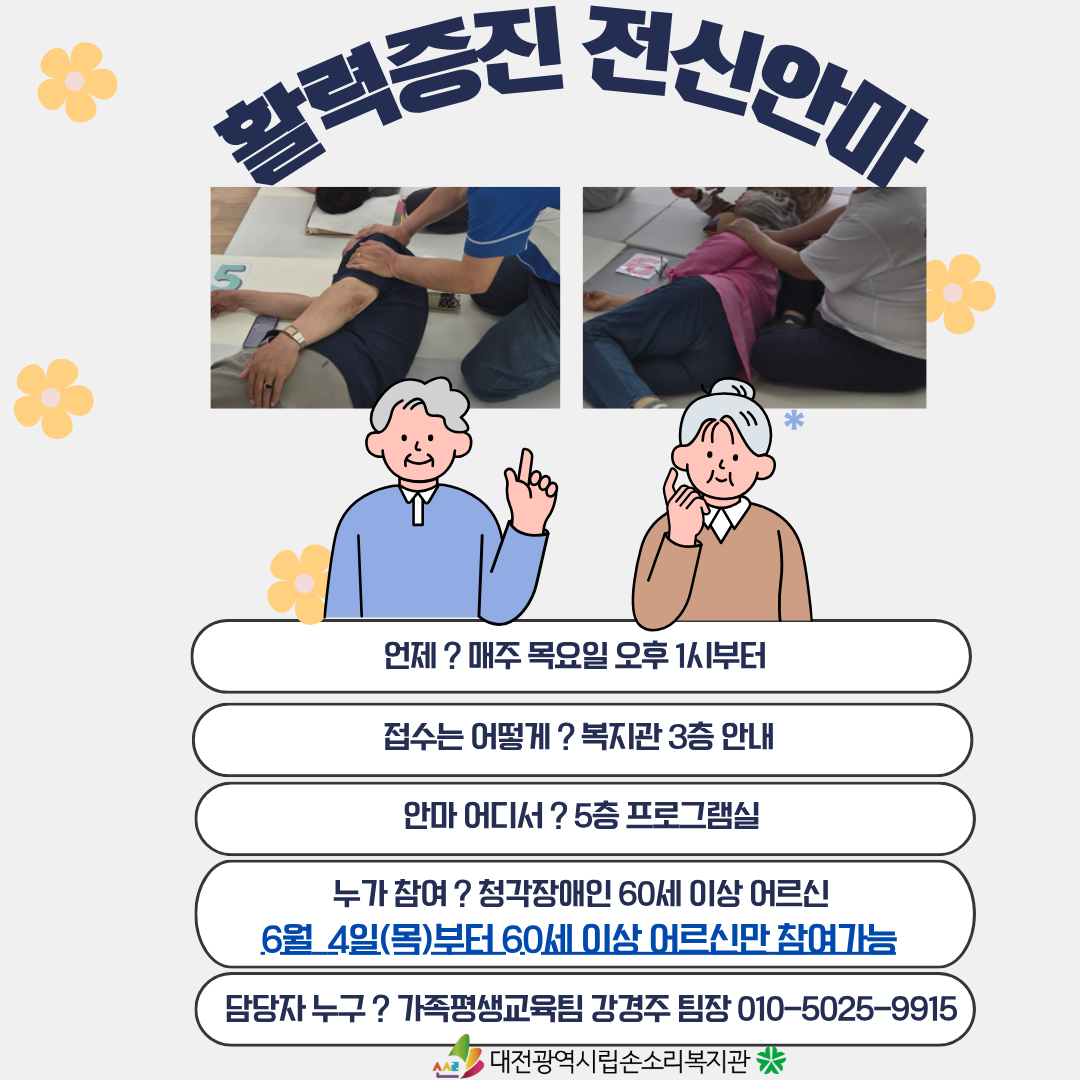7dbcbd4e99bcd62faec8522a0f91278e_1780559539_8569.png