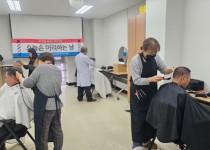 KakaoTalk_20260211_134932491_13.jpg