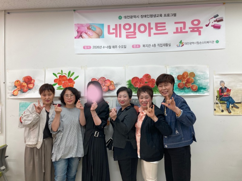 KakaoTalk_20260827_151711136.jpg