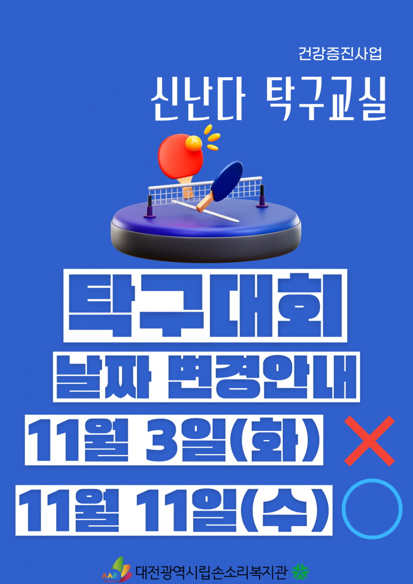 d51e81f76e5e0ade390b87a4cdcbc301_1793265775_9911.png